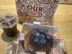 -OUR Bakery(中海环宇荟店)