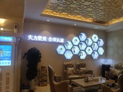 -昆明梦想医疗美容医院
