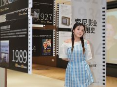 -Sony Store 索尼(上海淮海中路店)