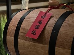 -兮禾酒馆(护国路店)