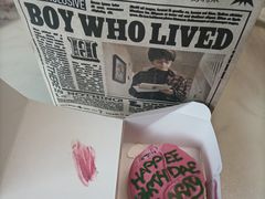 -好利来(西美花街店)