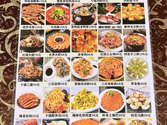 -涵家味土菜馆·徽州一绝臭鳜鱼(三河古镇店)