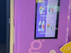 -博纳UA东方宝泰电影城