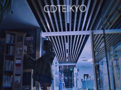 -帝京日语(春熙路旗舰校区)