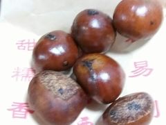 -栗满秋(燕丰西坝河店)