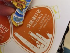 -上海之巅观光厅