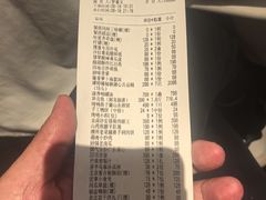 -北京宴(丰台总店)