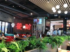 -避风塘(五角场店)