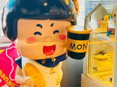 -MONANA蛋糕研究所