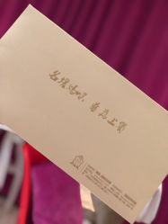 点击看大图 -宝媛会月子中心(越秀店)