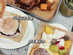 -野草莓自由市场