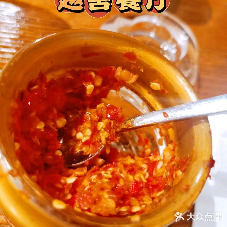 唇膏菜(唇膏材质是什么)