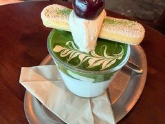 -luutosa  cafe & tea 鹿兔山
