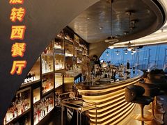 -Hi City·城市之巅