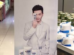 -丽达购物中心(崂山店)