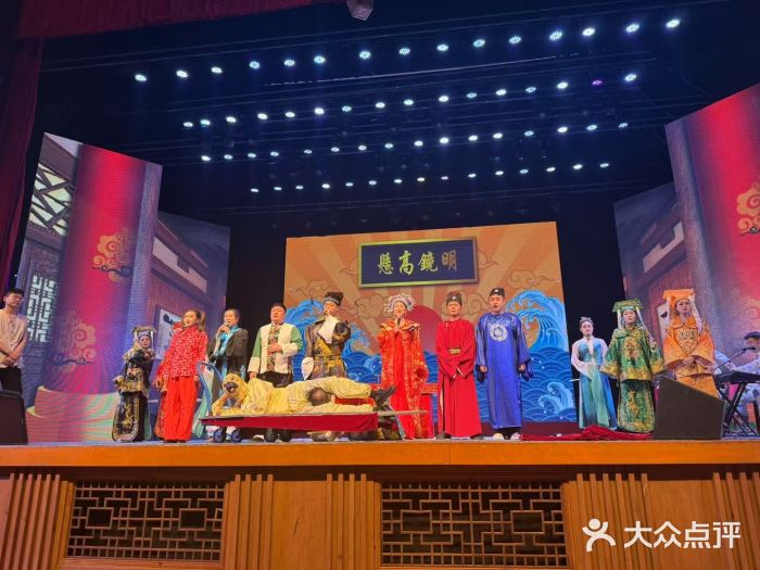 泰安刘老根大舞台图片