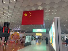 -郑州新郑国际机场-T2航站楼