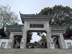 -石钟山