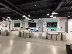 -极限PLAY运动娱乐新世界·团建派对表演休闲馆·室内高空游乐园