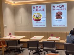 -喜家德虾仁水饺(华强天虹店)