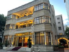 -荣府宴(南阳路店)