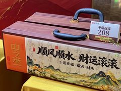 -凯德广场(学府店)