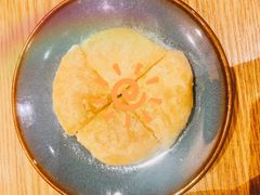 现烤鲜花饼-麦麦山云南菜(复地活力城店)
