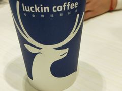 -瑞幸咖啡(凯德埃德蒙顿路店)