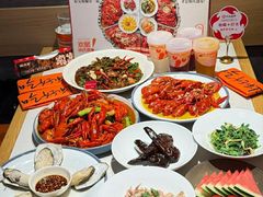 -杨氏青龙虾·羊蝎子(托乐嘉店)