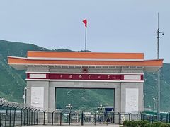 -图们国门景区