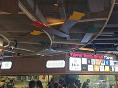 -易裕和·长沙米粉(竹塘西路店)