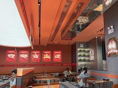 -文通冰室(东方宝泰店)