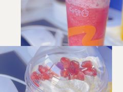 -CoCo都可(健翔桥店)