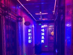 -唱吧麦颂KTV(马驹桥店)