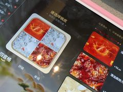 -海底捞火锅(振华广场店)