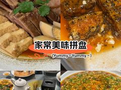 -大洋家·精品潮汕菜·生腌砂锅粥(天河东路店)