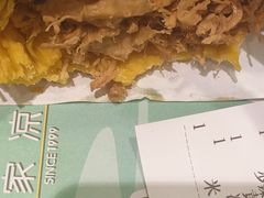 -魏家凉皮(梨园店)