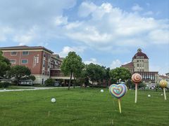 -歌斐颂巧克力小镇