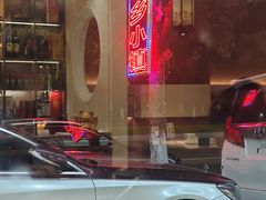 -小乡小镇·传承桐庐土菜·老板亲自烧的菜