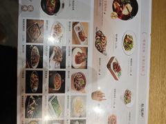 -耿福兴(半边街店)