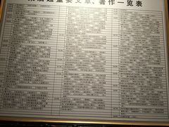 -天津意大利风情旅游区