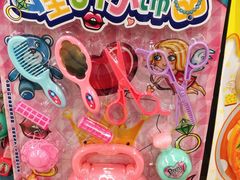 -大润发(鹤山店)