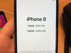 -Apple 零售店(Causeway Bay)