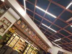 -脑馋粉儿(三里屯店)