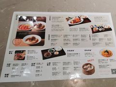 -松鹤楼面馆(天一广场店)