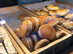 -广根糕点(中山西路店)