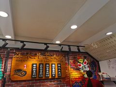-深水井老冰粉(观音桥阳光世纪购物中心)