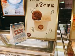 -Pantry's Best派悦坊蛋糕(K11购物艺术中心店)