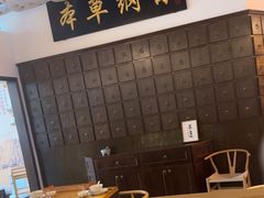 -山海蟹庐·海鲜糟粕醋火锅(慈溪店)