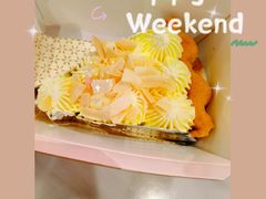-Pie Bird(新闸路店)